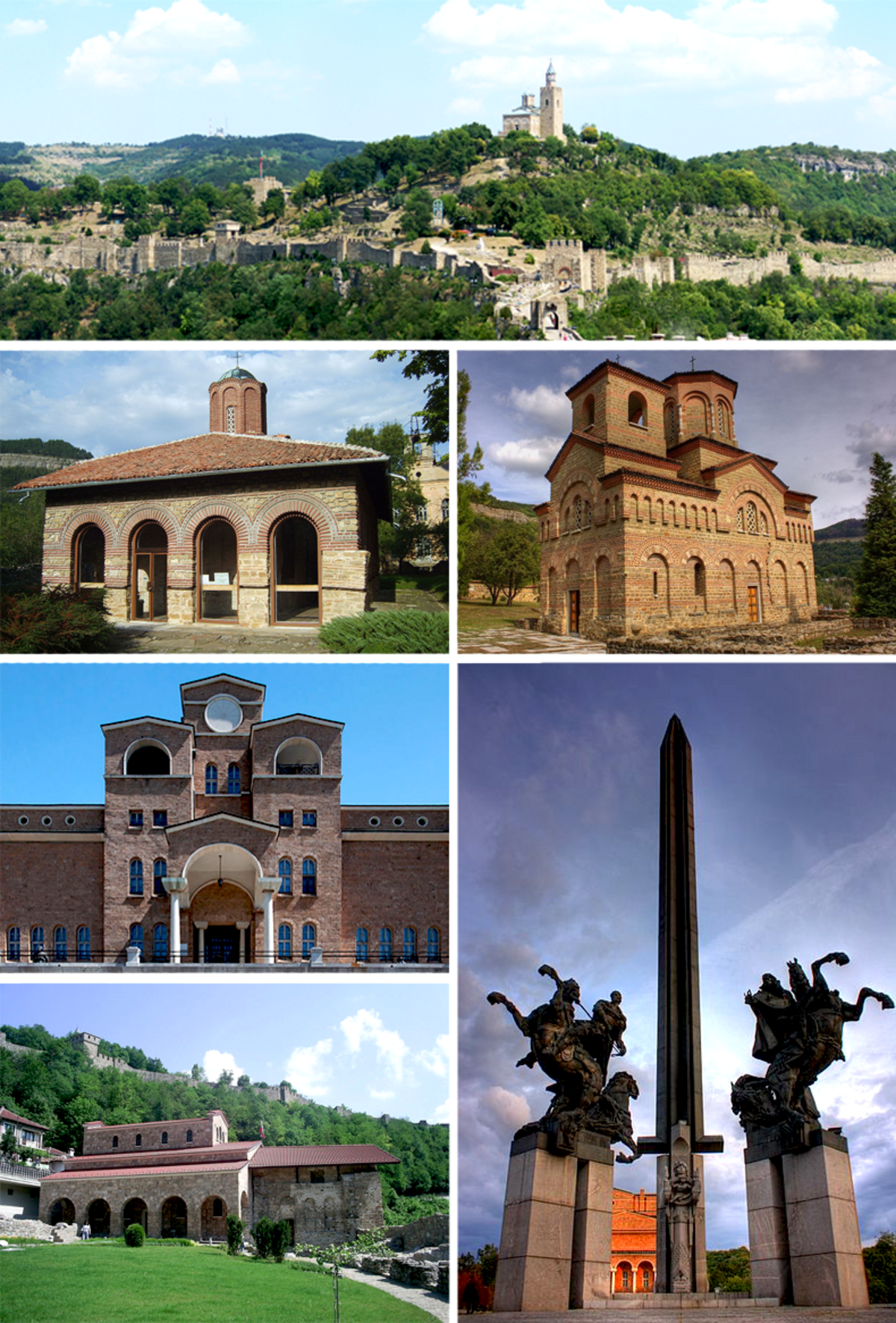 Veliko Tarnovo — Baba Vida Fortress (Bulgaria)