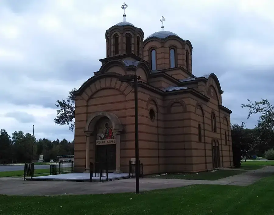 Mănăstirea Suvodol — Bitola (Macedonia de Nord)