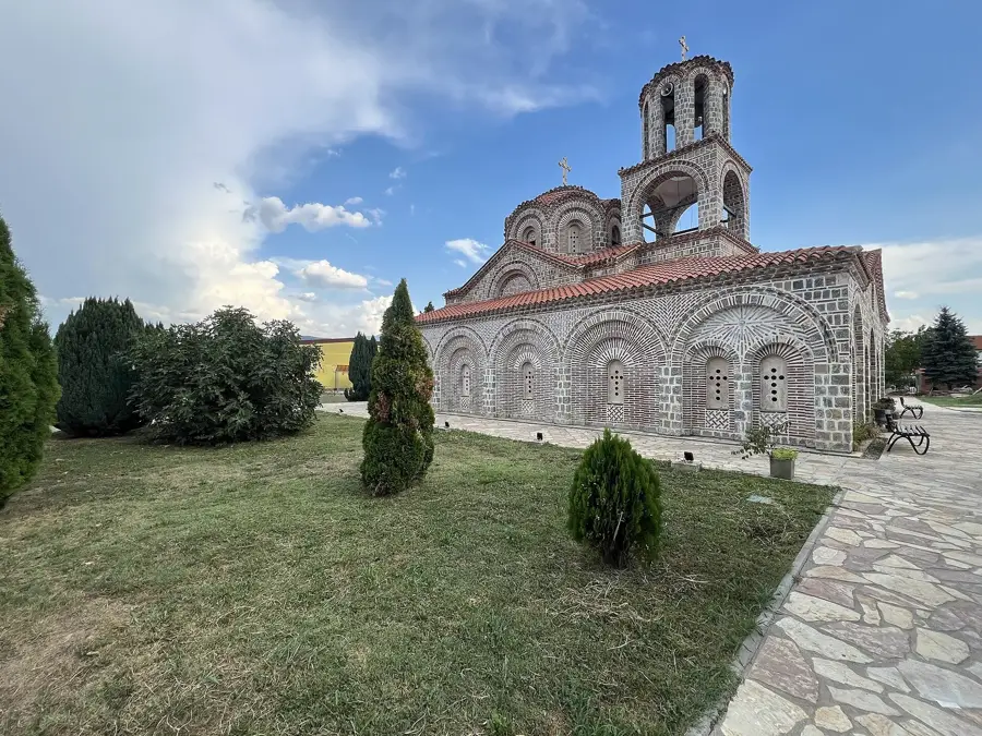 Vardar bei Brvenica — Prizren (Kosovo)
