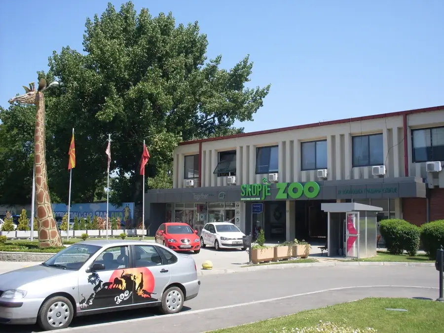 Skopje City Park — Pogragja Castle (Kosovo)