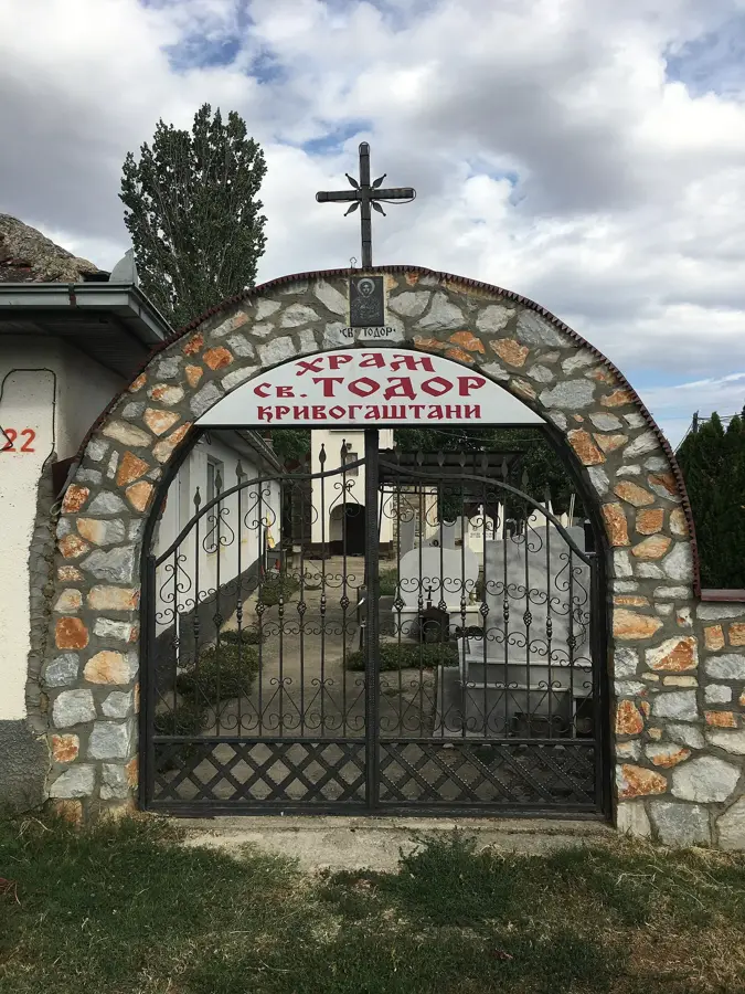 Pelagonia Fields - Krivogaštani — Železnec Monastery (North Macedonia)