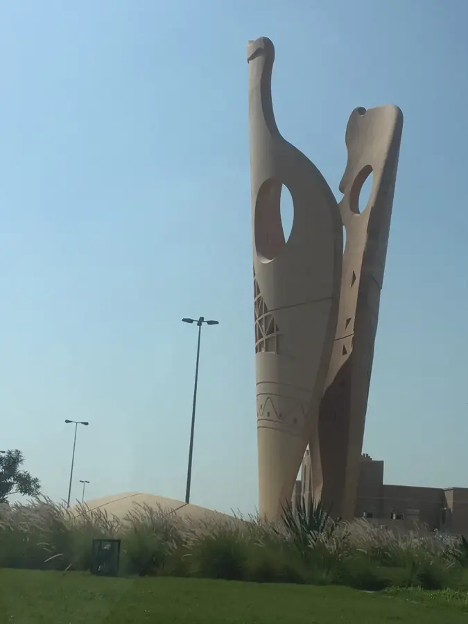 A'ali-Hügelgräber — Hamad Town (Bahrain)