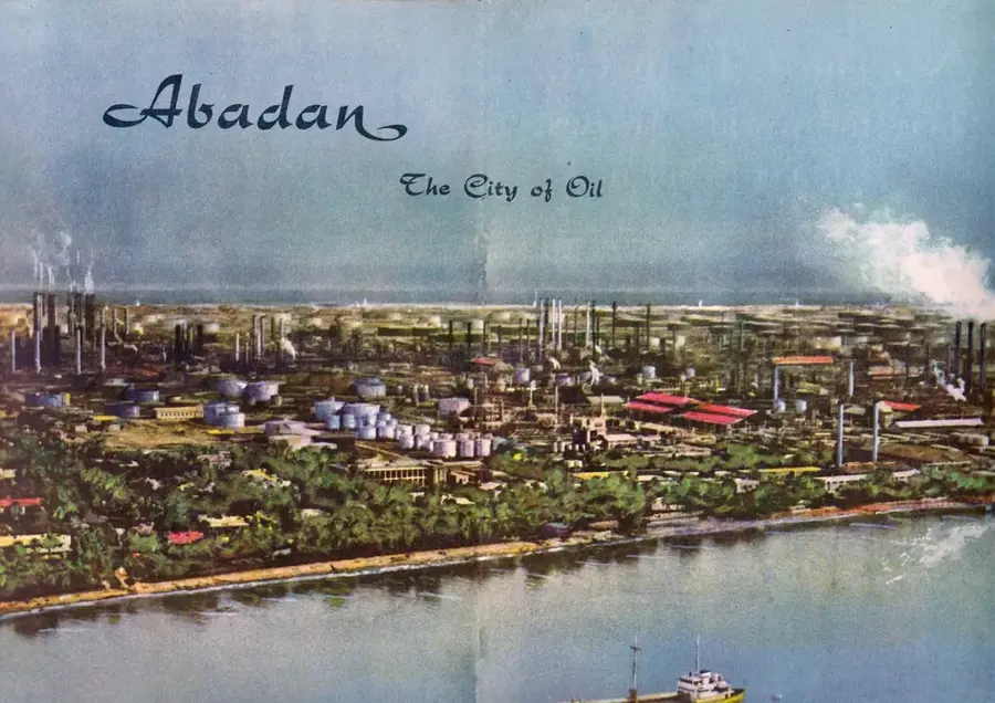 Raffinerie Abadan