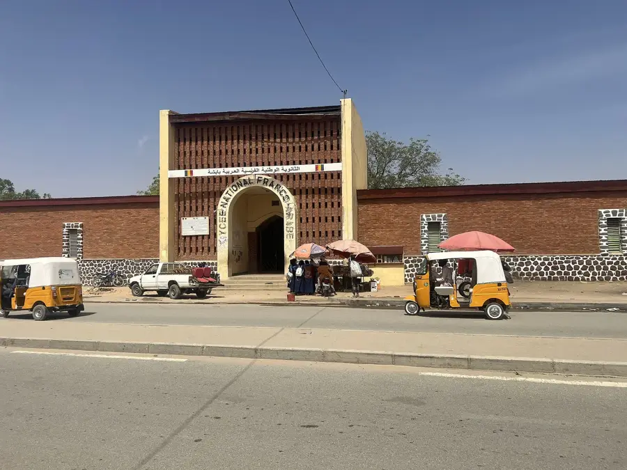 Abéché Tannery