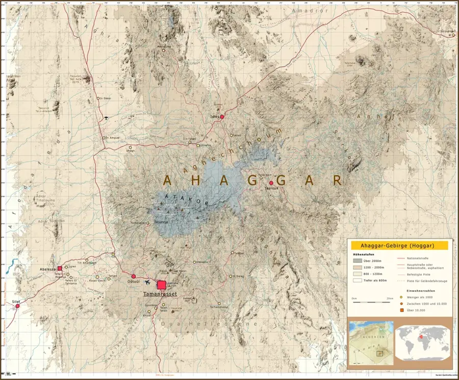 Centrul logistic Agadez — Ingall (Niger)