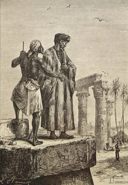 Al-Asfar-See — Al-Chafdschi (Saudi-Arabien)