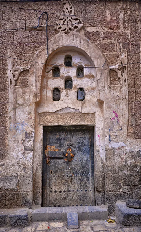 Al-Aschrafiya-Moschee — Dschabal Sabir (Jemen)