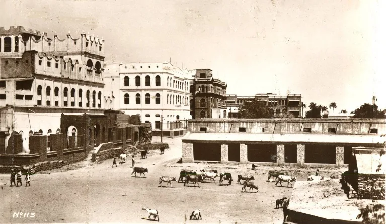 Al-Huta