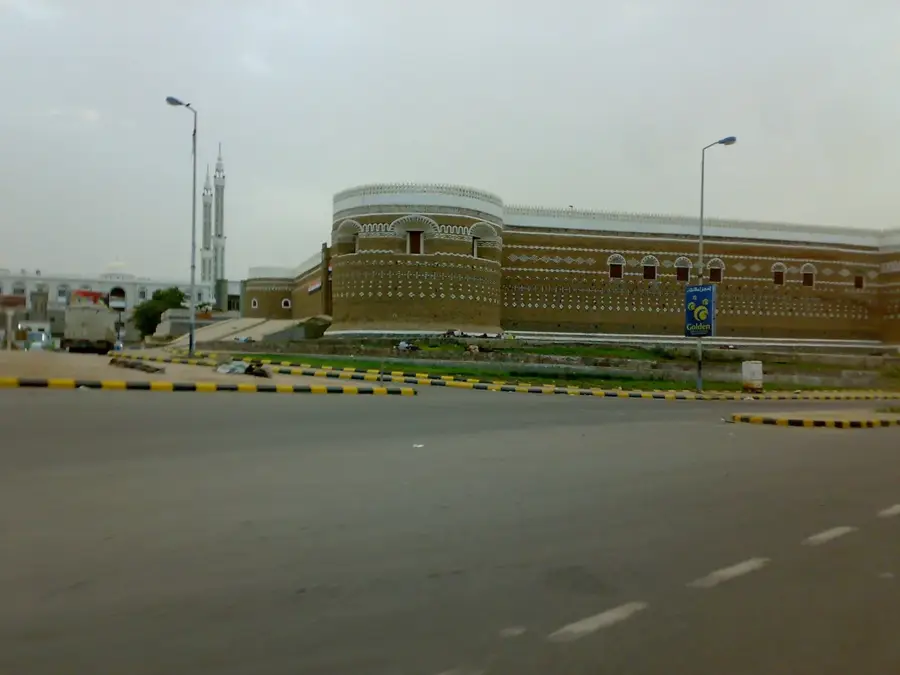 Al-Hudajda