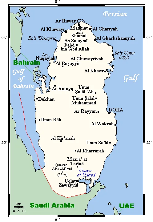 Al-Kharrara-Senke — Khor Al Adaid (Katar)