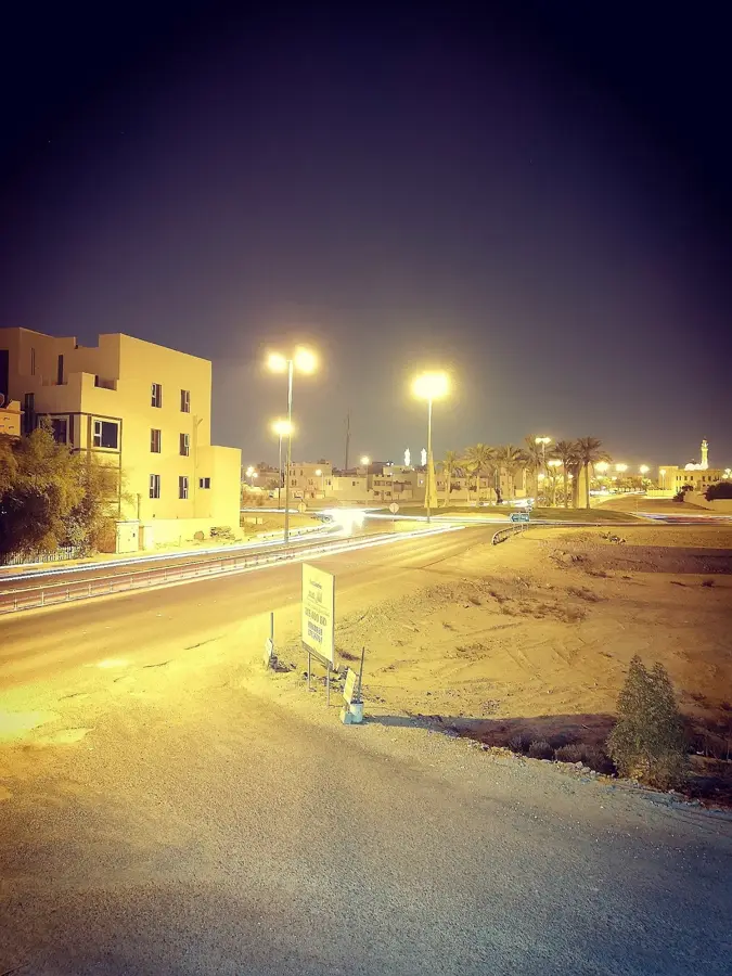 Al-Malkija