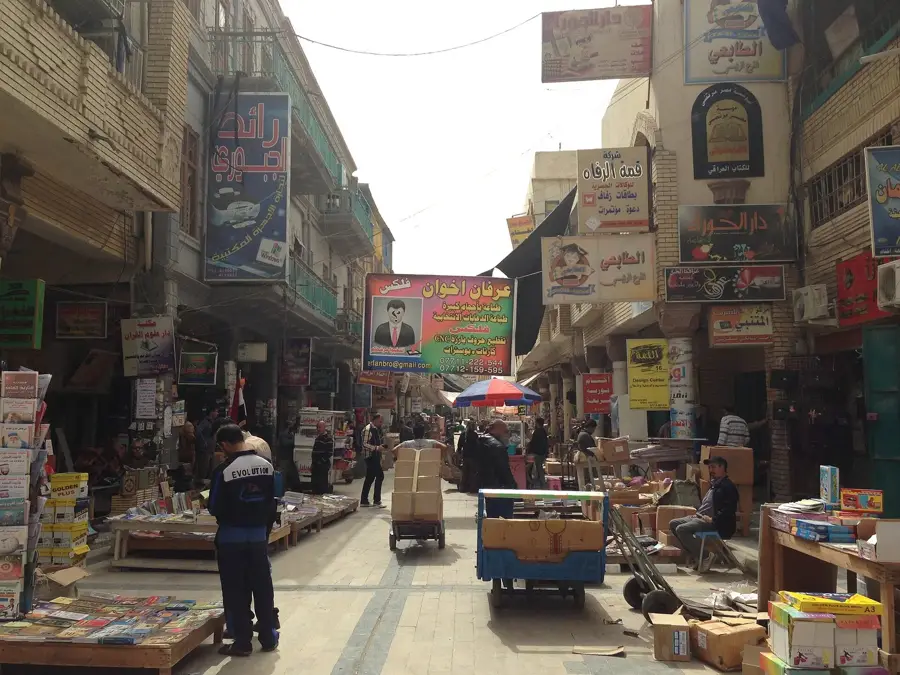 Strada Al-Mutanabbi — Tigru (Irak)