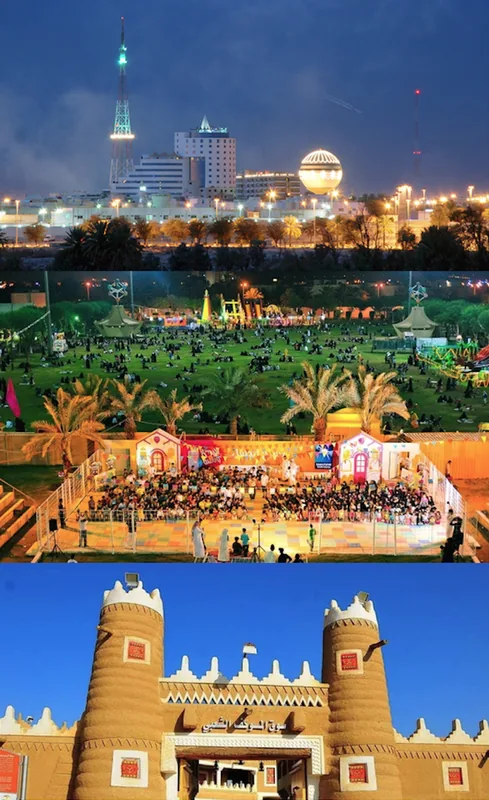 Al Qasim