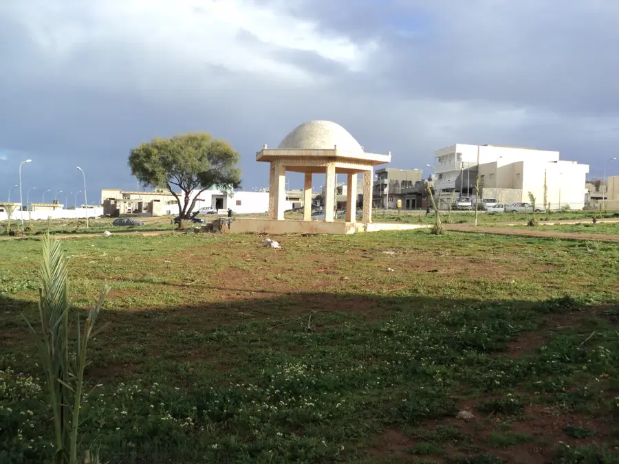 Al-Kuba