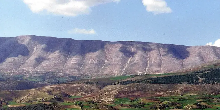 Mount Shpirag — Fier (Albania)