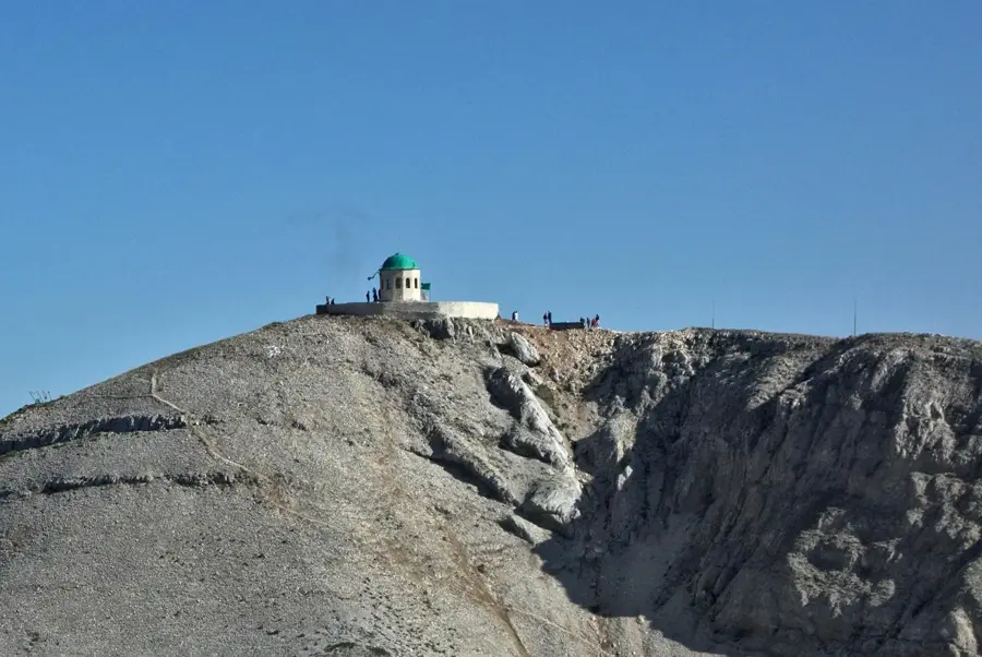 Tomorr National Park
