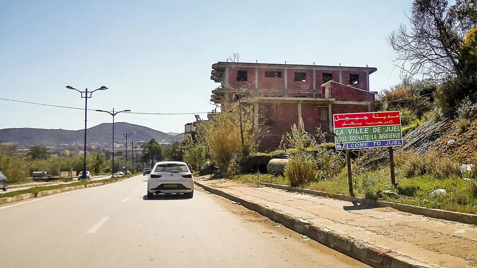 Awlad Bunnar — Sétif (Algerien)