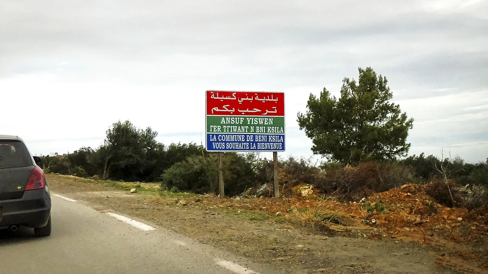 Budawed — Béjaïa (Algerien)