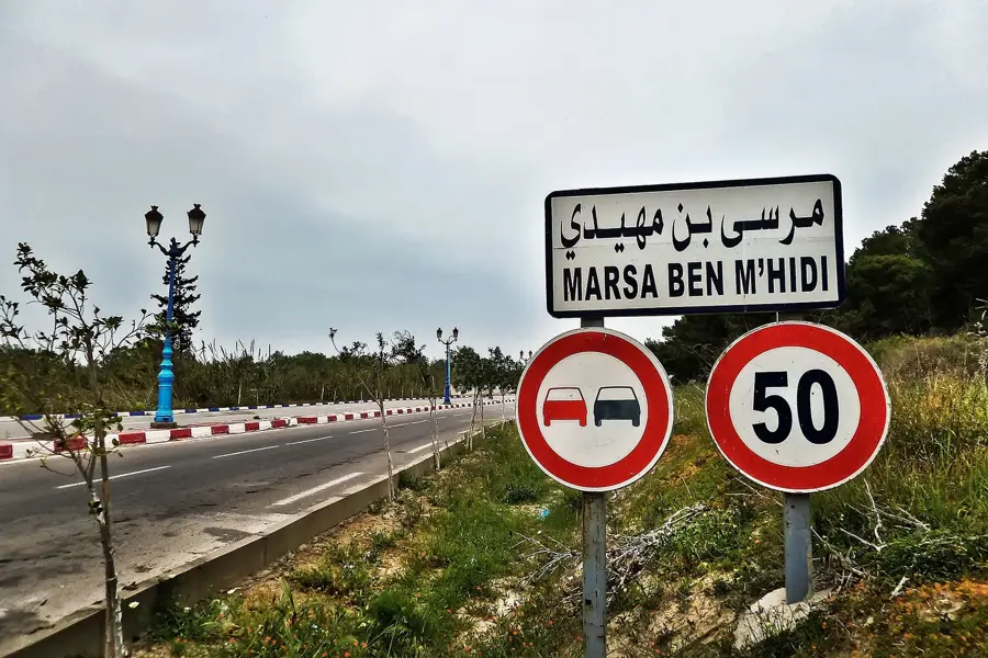 Marsa Ben M'Hidi