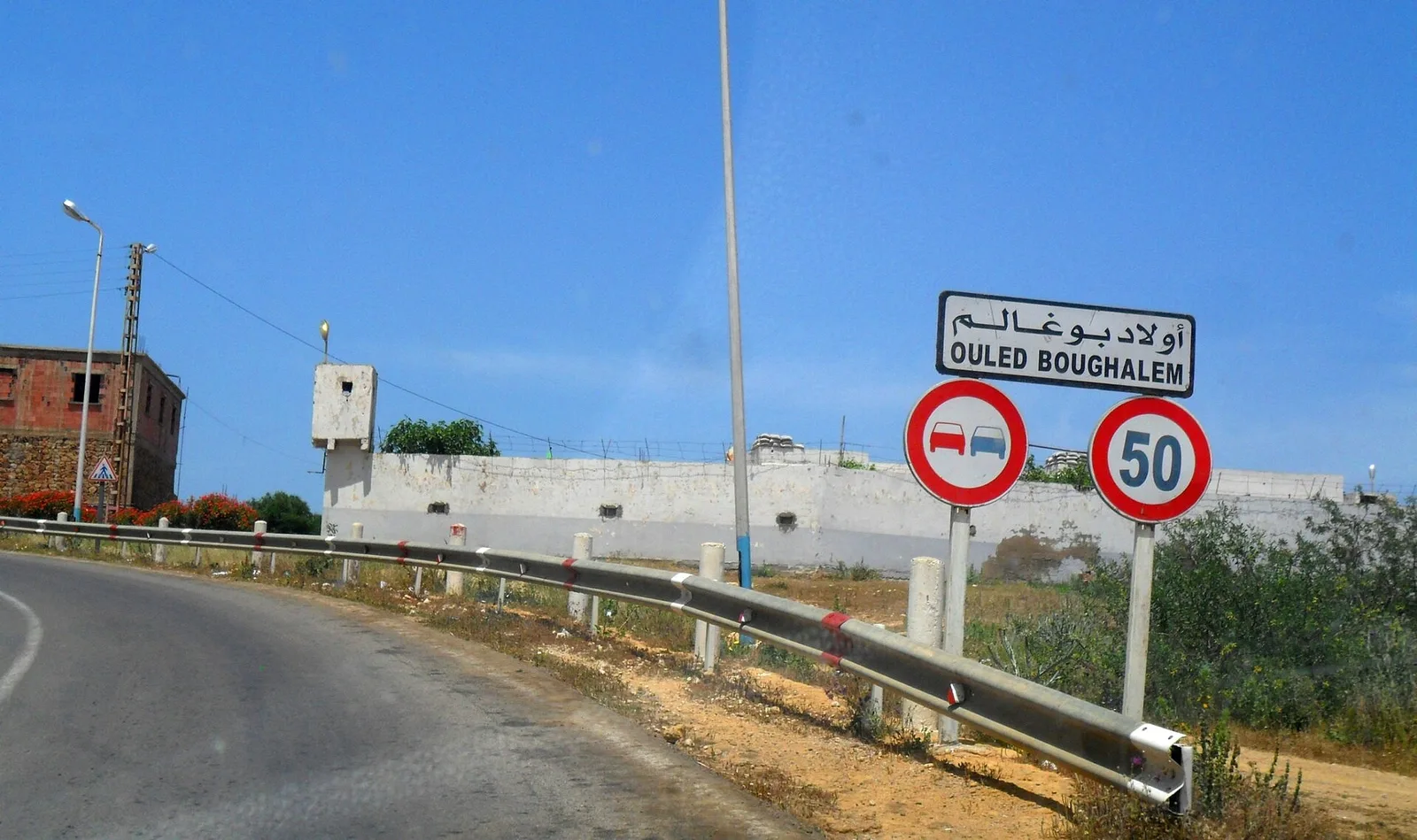 Ouled Boughalem — Baringo-tó (Kenya)