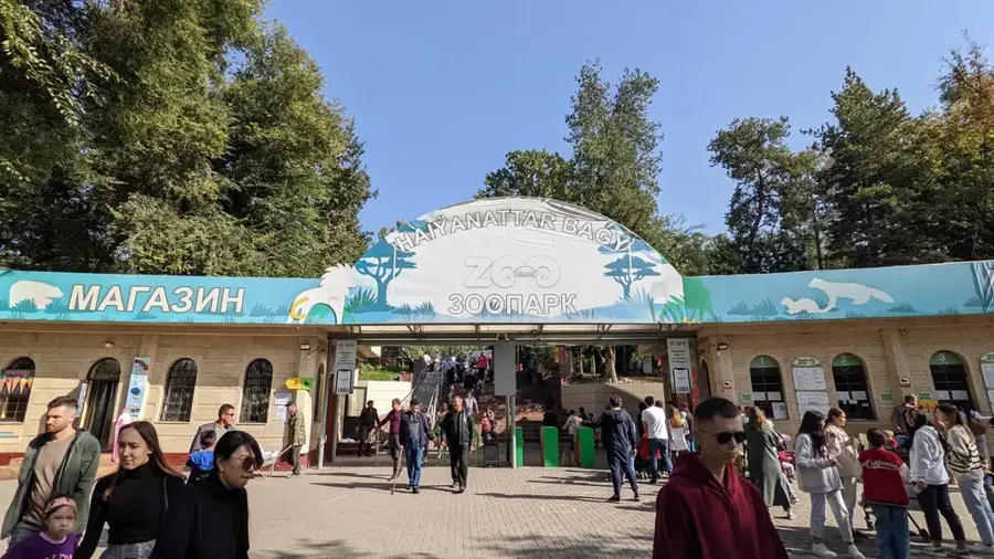 Zoo Almaty — Kök-Töbe (Kasachstan)