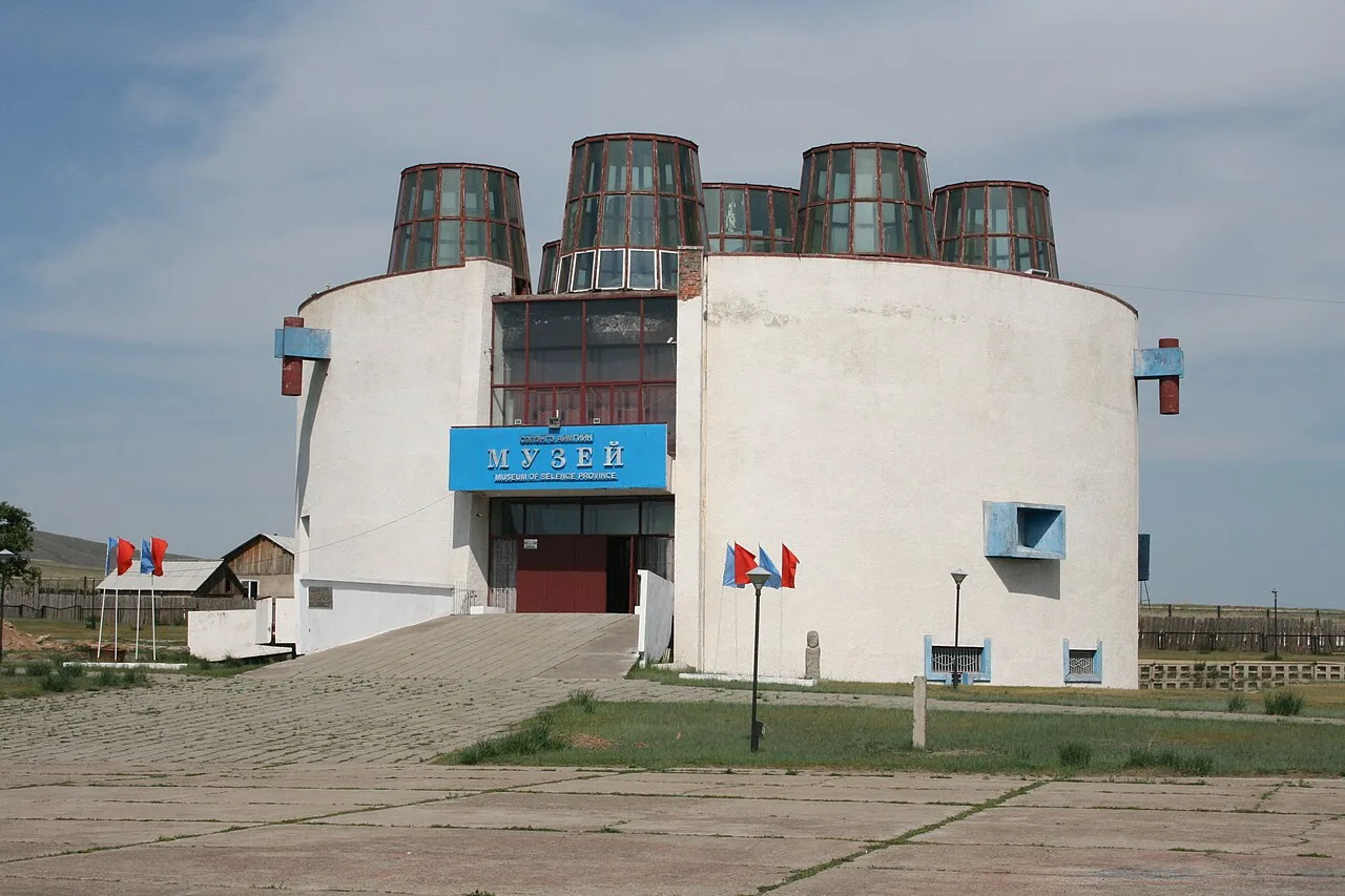 Altanbulag Free Trade Zone — Khutul (Mongolia)