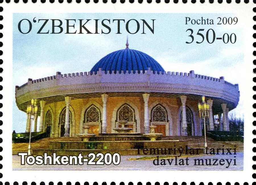 Amir-Timur-Museum — Mut-Denkmal (Usbekistan)
