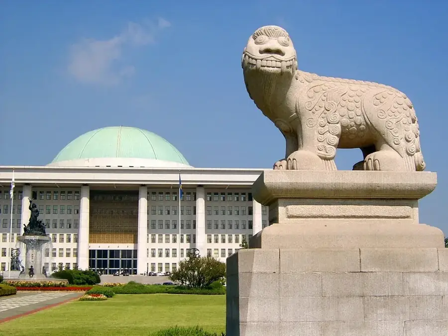 National Assembly of Benin — Musée Honmè (Benin)