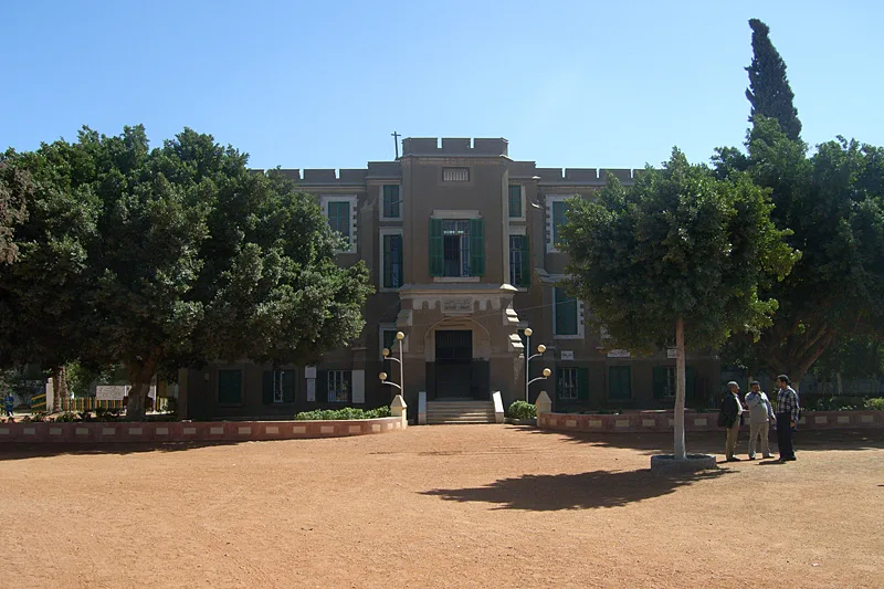 Assiut
