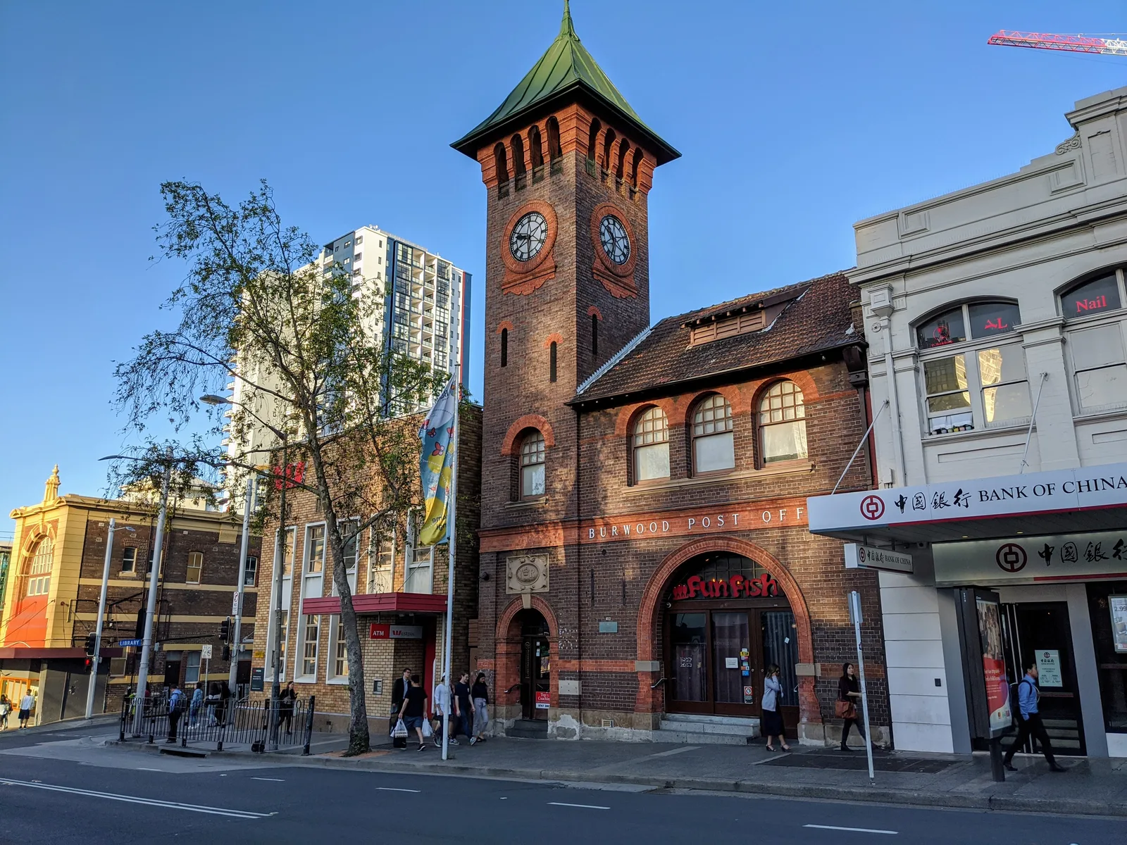 Burwood Council