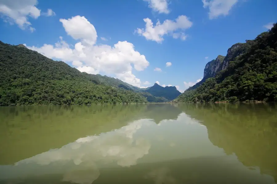 Ba Bể National Park — Thai Nguyen Steel Complex (Vietnam)