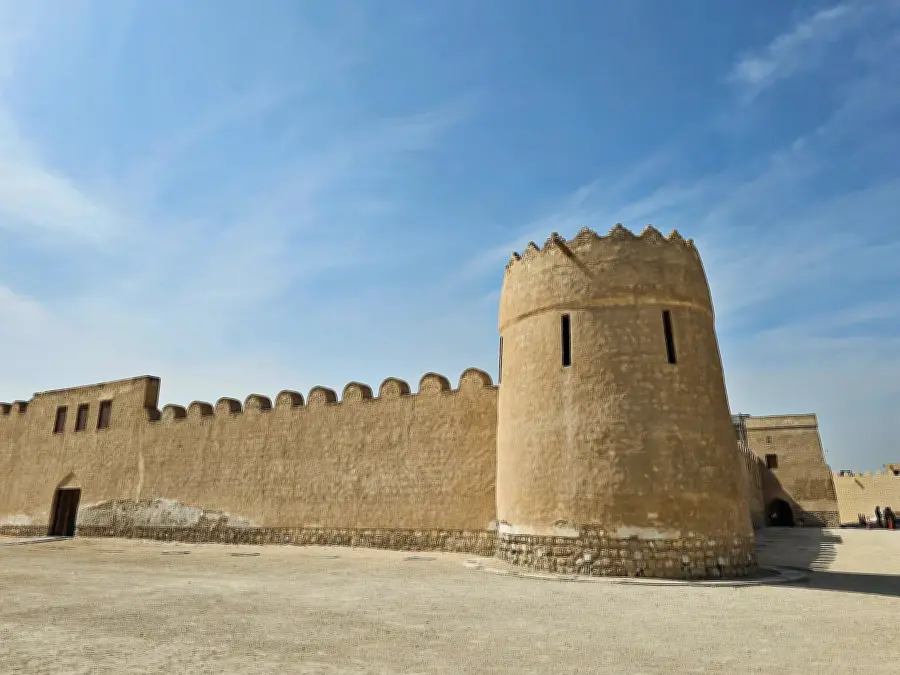 Al-Hajiyat