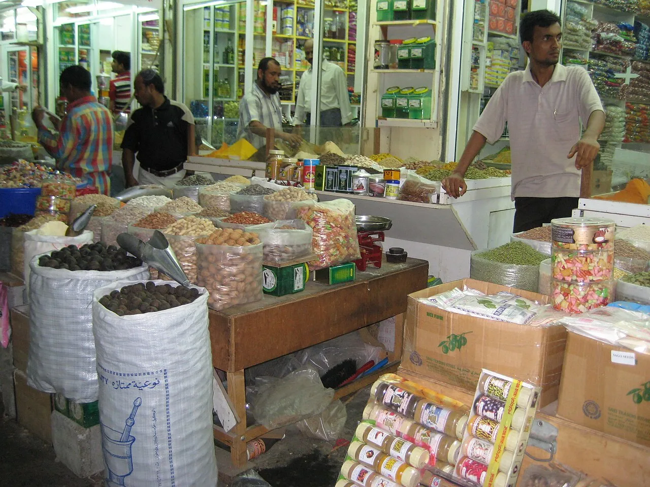 Bahrain Bourse (Bahrain)
