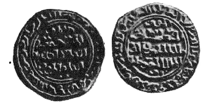 Umm al Shajar