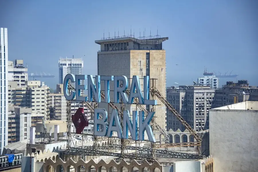 Central Bank of Honduras — Guaimaca (Honduras)
