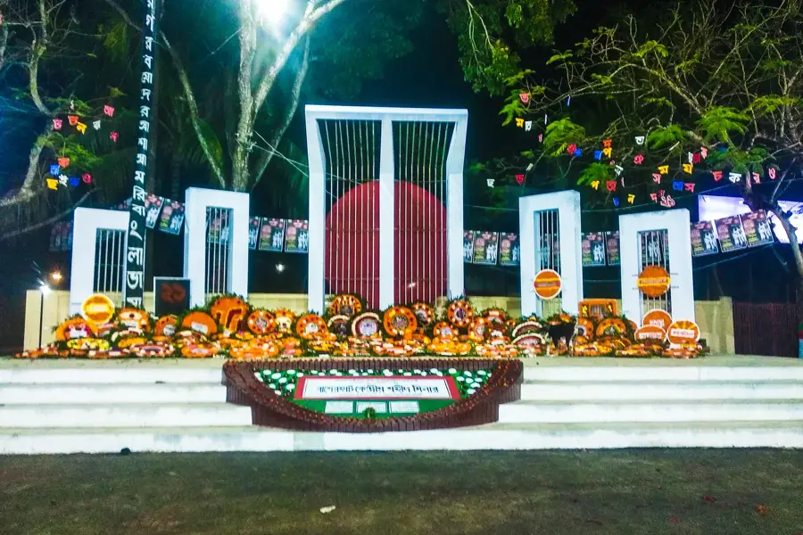 Bagerhat — Daga (Bhutan)