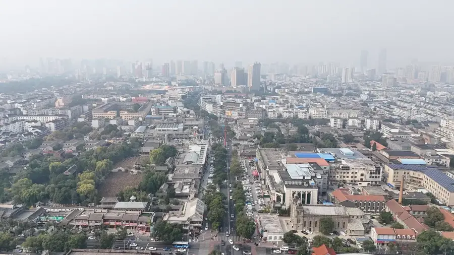 Baoding (China)