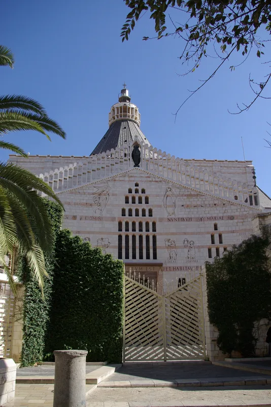 Verkündigungsbasilika — Dan (Israel)