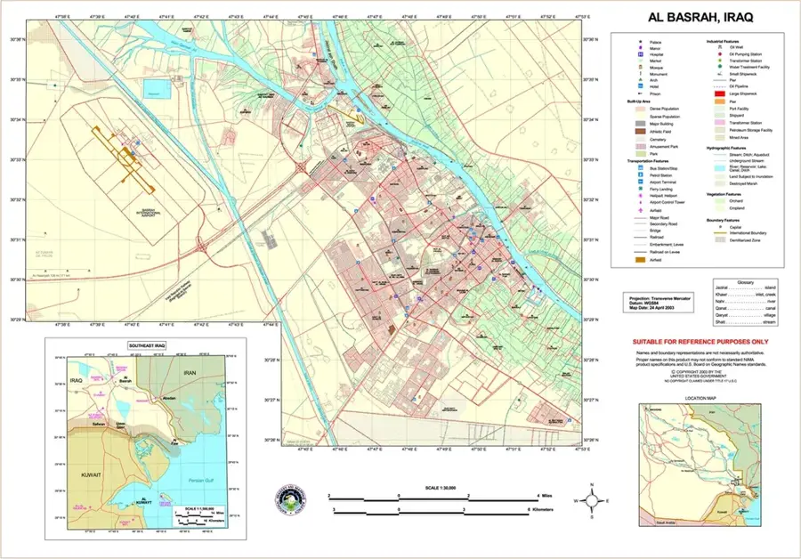 Bászrai olajterminál — Fao-partvidék (Irak)