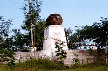 Monument of the Battle of Palo Hincado — San Pedro de Macorís (Dominican Republic)