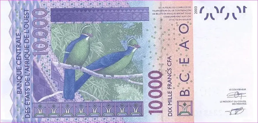 BCEAO-Gebäude Bissau — Bissau (Guinea-Bissau)