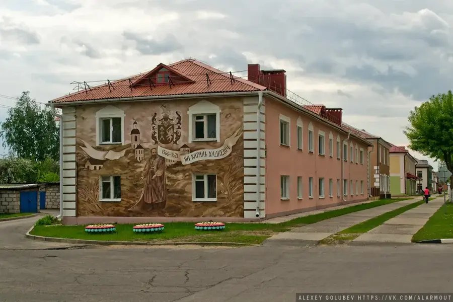 Castelul și sinagoga din Bykhaw