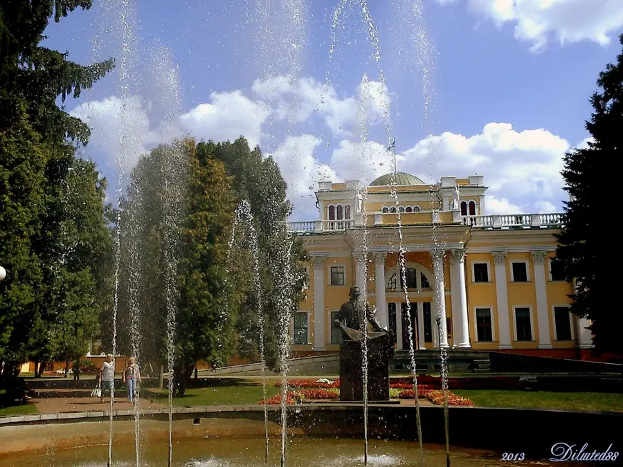 Complexul Palatului și Parcului Gomel