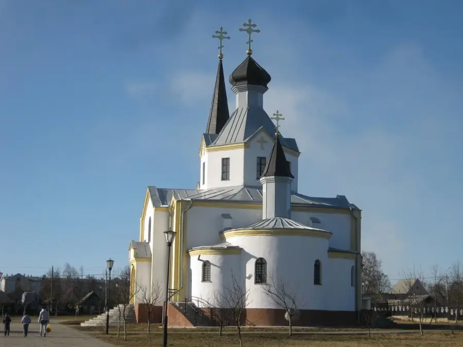Kastsyukovichy