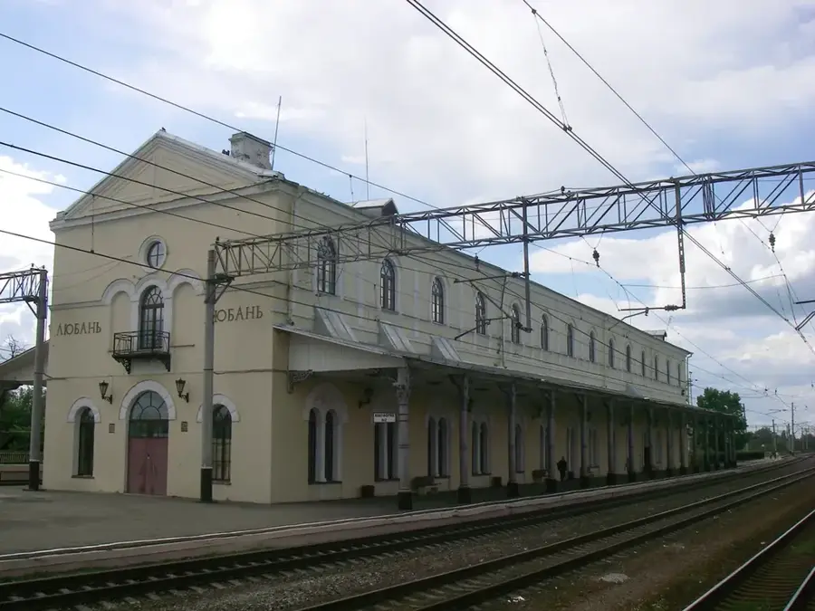 Lyuban
