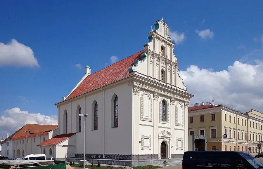 Minsk Upper Town