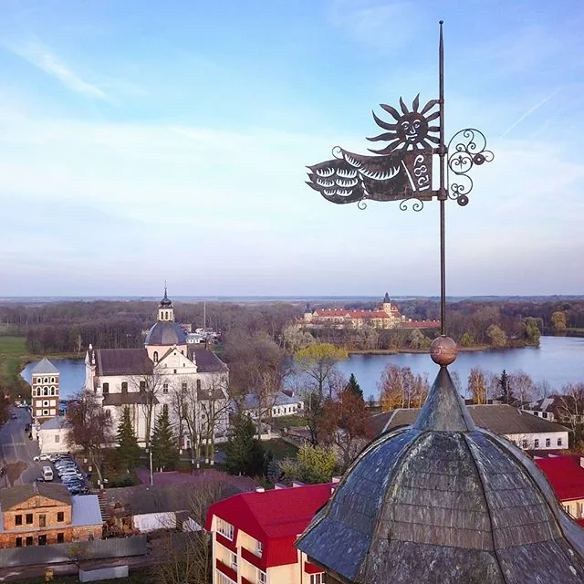 Nesvizh