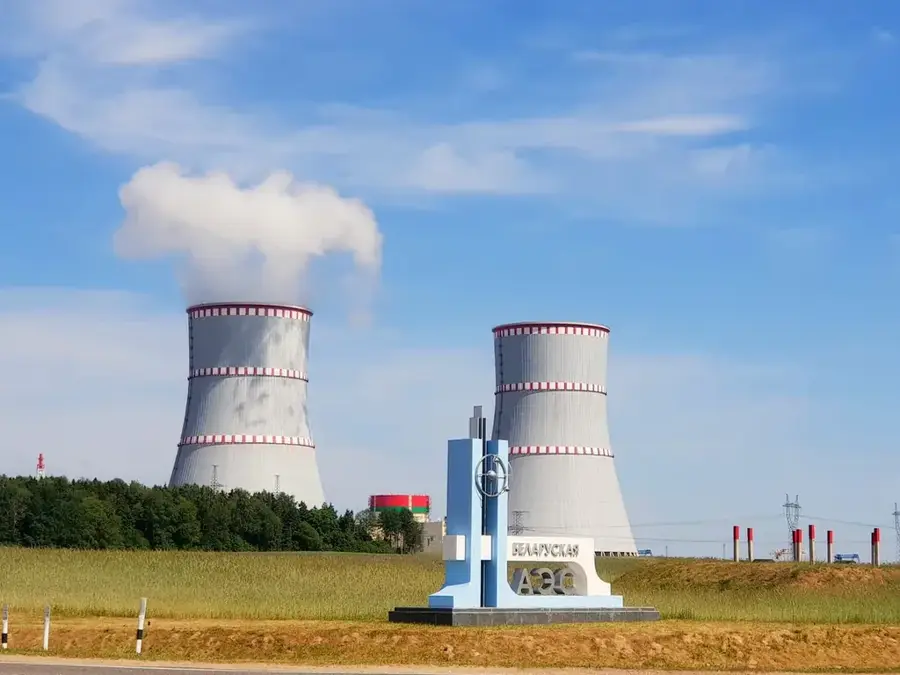 Fehérorosz Atomerőmű
