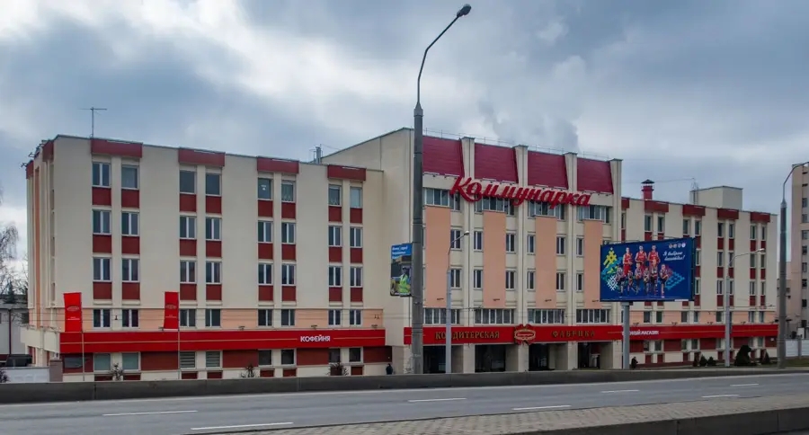 Fabrica de Dulciuri Spartak