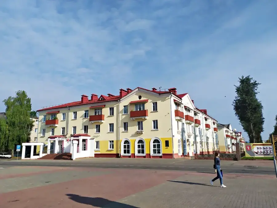 Zhodzina